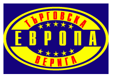 Бургас