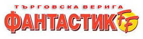 Кюстендил
